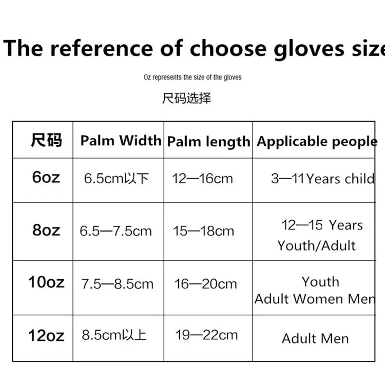 High Quality Leather Wear-Resistant And Breathable Boxing Gloves For Sanda Training, Thickened Protective Combat Gloves
