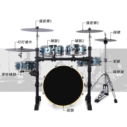 Portable Drum Set, 5 Drums and 4Cymbals, Mute, Adult, Children, Double-sided Practice Test Double-sided Practice Test Jazz Drum Black
