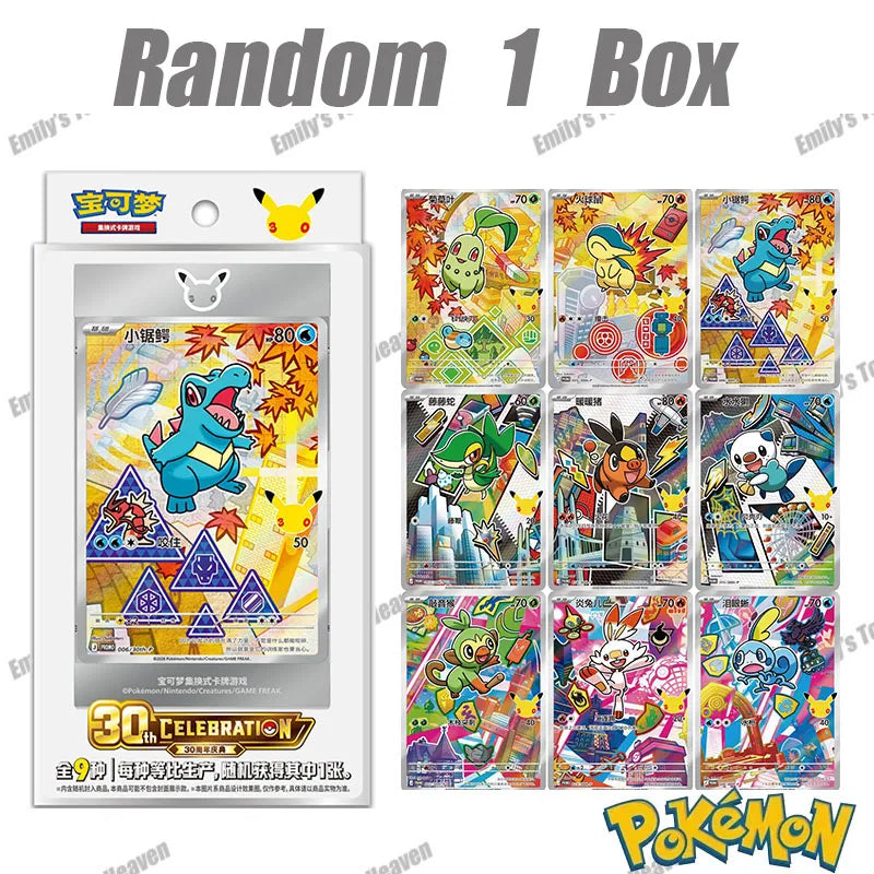 New Simplified Chinese Pokémon 30th Anniversary Celebration First Partner SIR Set Collectible PTCG Cards