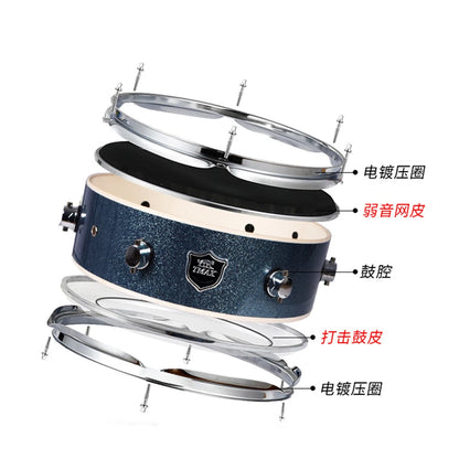 Portable Drum Set, 5 Drums and 4Cymbals, Mute, Adult, Children, Double-sided Practice Test Double-sided Practice Test Jazz Drum Black