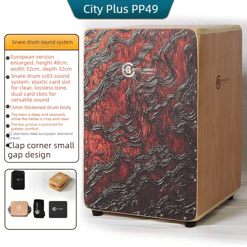 Professional Cajon Drums Wooden Large Hand Drum Adult Beginner Children Box Drum Exceptional Sound Quality Percussion Instrument Rose RR