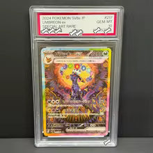 PTCG DIY 2024 POKEMON SV8a JP UMBREON ex GEM MT SPECIAL ART RARE Base Set GAME GREY HAT VAN GOGH Game Proxy Card Gift Toy Set