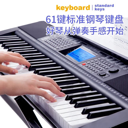 Intelligent Electronic Keyboard Professional 61 Key Multifunctional Midi Keyboard Music Synthesizer Adult Music Instruments Basic Edition