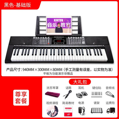 Intelligent Electronic Keyboard Professional 61 Key Multifunctional Midi Keyboard Music Synthesizer Adult Music Instruments Basic Edition